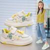 Милые мультяшные кеды для девочек 2025 новая студенческая маленькая белая обувь спортивная обувь для девочек детская модная повседневная обувь