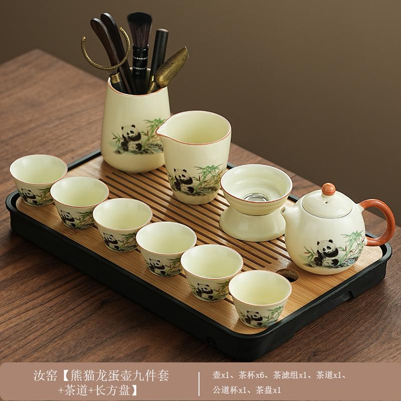 1011 New Panda Ru Kiln Kung Fu Tea Set with Tea Tray Business Gifts Company Souvenirs