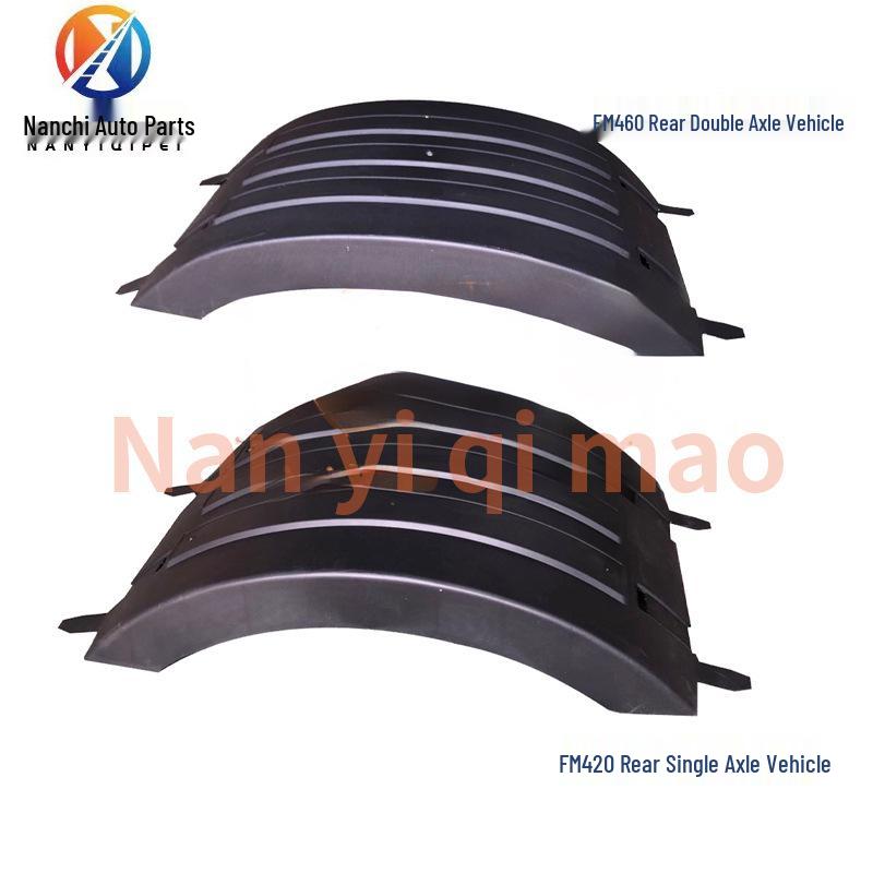 Верхняя крышка брызговика для грузовиков Volvo FM400/440/420/460