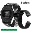 Ремешок для часов GBD 200 Для G-SHOCK Casio 3506 GBD-200-1A GBD-200RD-4 Плетеный нейлоновый ремешок для часов Магнитная складная застежка Мужской браслет