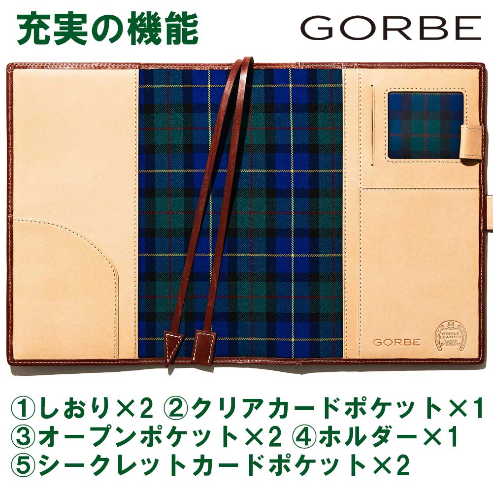 Обложка для блокнота A5 из кожи уздечки [Golbe] (Бордовый, A5)