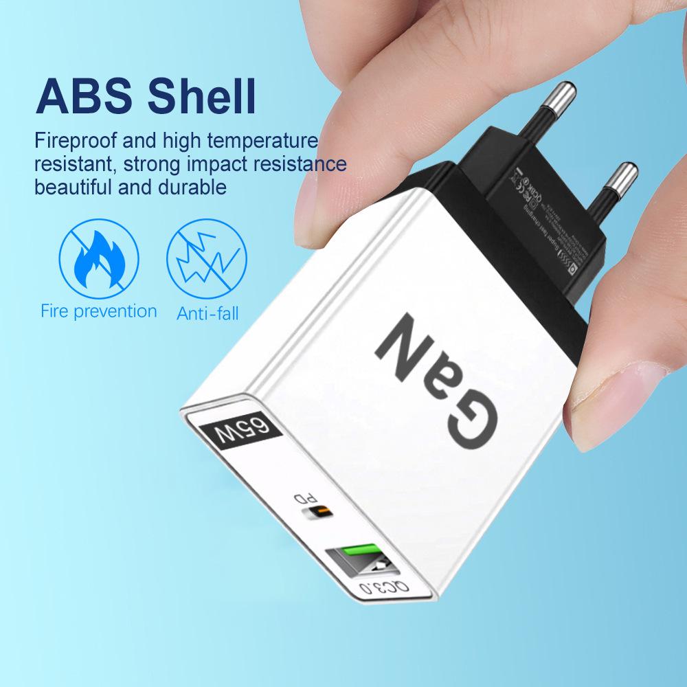 PD33W QC3.0 GaN Multi-Port European Standard Fast Charger, 9V/12V Fast Charging Adapter
