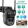 ICsee Cross-Border Wireless PTZ Surveillance Camera
