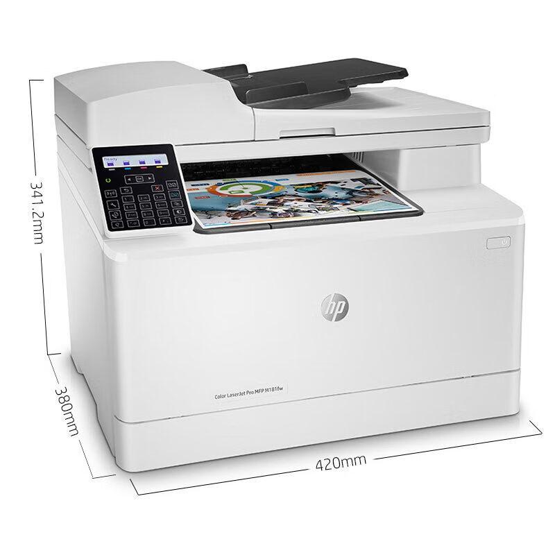HP M181fw Color Laser Multifunction Printer CN plug (adapter included)