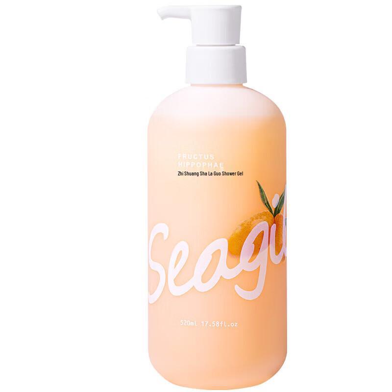 Sen Zhi Lu Sea Buckthorn Shower Gel