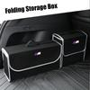 Car Trunk Large Capacity Sundries Storage Box Organizer Bag Tool Case For BMW M E34 E36 E60 E90 E46 E39 E70 F10 F20 F30 X5 X6 X1 M3 M5 M6 E71 F01 F02