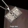 1 шт. Изысканное ожерелье с подвеской в виде Библии из нержавеющей стали, открывающееся, - элегантные молитвенные украшения с регулируемой цепочкой