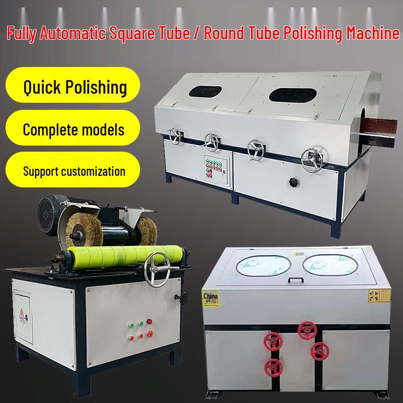 RSRDDY Hand-Push Pipe Derusting and Polishing Machine