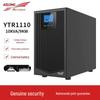 KSTAR Rack-Mount UPS Power Series: YTR1101L-J/1102L-J/1103L-J/1106L-J/1110L-J