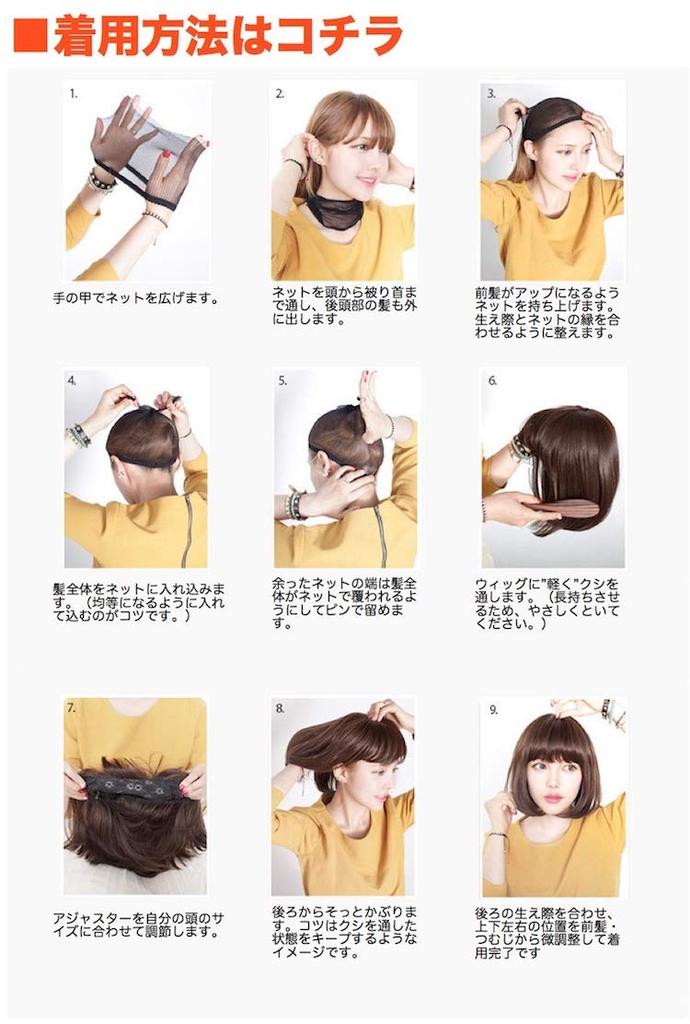 Набор париков для парада тыкв Длинные кудрявые волнистые волосы Полная подставка в комплекте Натуральный коричневый 3 штуки