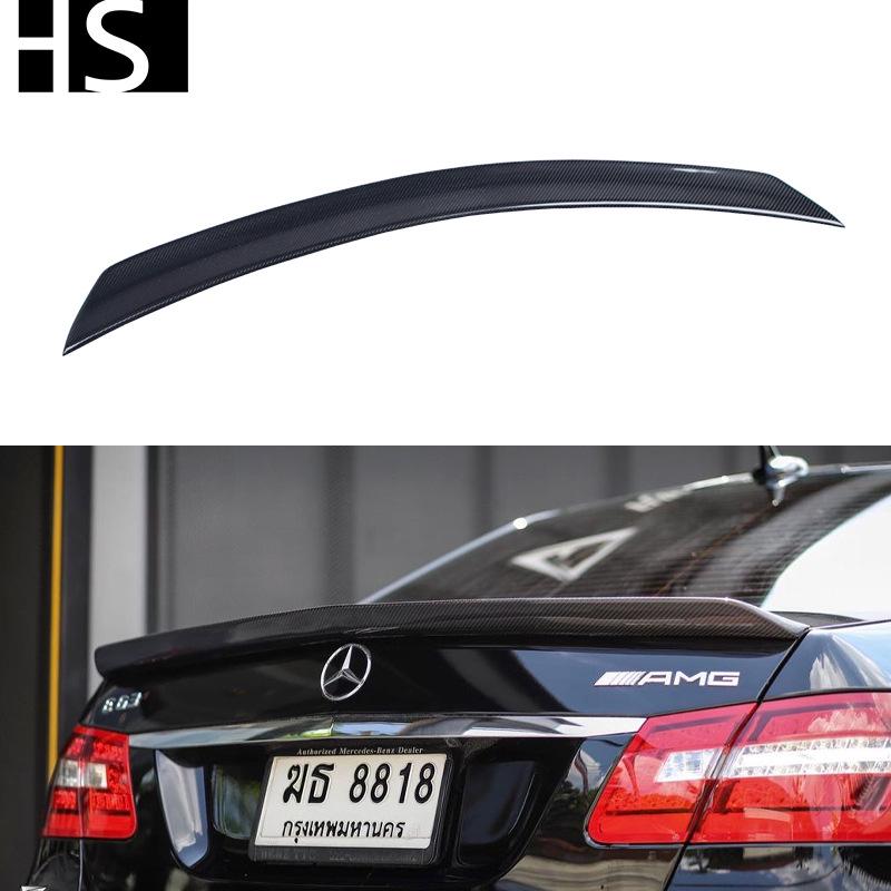 Compatible Mercedes-Benz E-Class W212 (2010-2016) V-Style Carbon Fiber Rear Spoiler