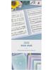 A4 Non-Reflective Multi-Function Music Clip & Transparent Insert Folder for Piano Scores