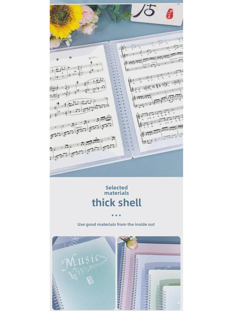A4 Non-Reflective Multi-Function Music Clip & Transparent Insert Folder for Piano Scores
