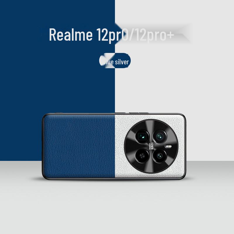 Чехол Realme 12 Pro Color Leather - защита от падений, от обрастания, защитный чехол - 1 шт.