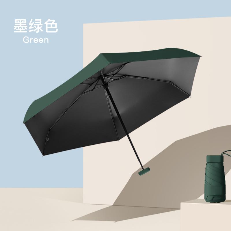 Six Bone Flat 60% Sun Umbrella Solid Color Sunscreen Umbrella Parasol Small Fresh Umbrella Sunny Rain Pocket Umbrella