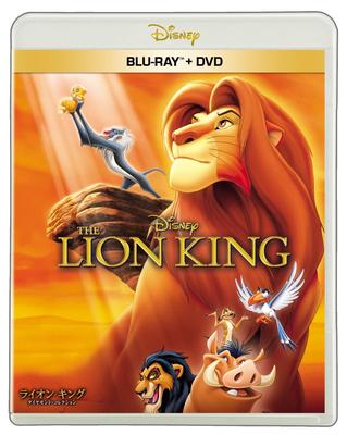 Король Лев Blu-ray + DVD Набор [Blu-ray]