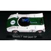 Ebro 1/43 Toyota 7 Гран-при Японии 1969 №7 Белый/Зеленый