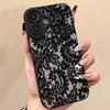 Детальный цветочный узор с кружевом Чехол для телефона Для iPhone 17e 17 16e 16 15 14 13 12 11 Mini Air Pro Max X XR XSMax Plus Мягкая задняя крышка