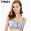 Женский бюстгальтер без губки и без стальных колец, дышащее нижнее белье с регулируемой боковой частью груди, повседневное нижнее белье с тонкими формованными чашками, с эффектом пуш-ап