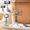 360° Rotation Portable Phone Stand Adjustable Bracket Desk Phone Clip Bracket  Live Streaming