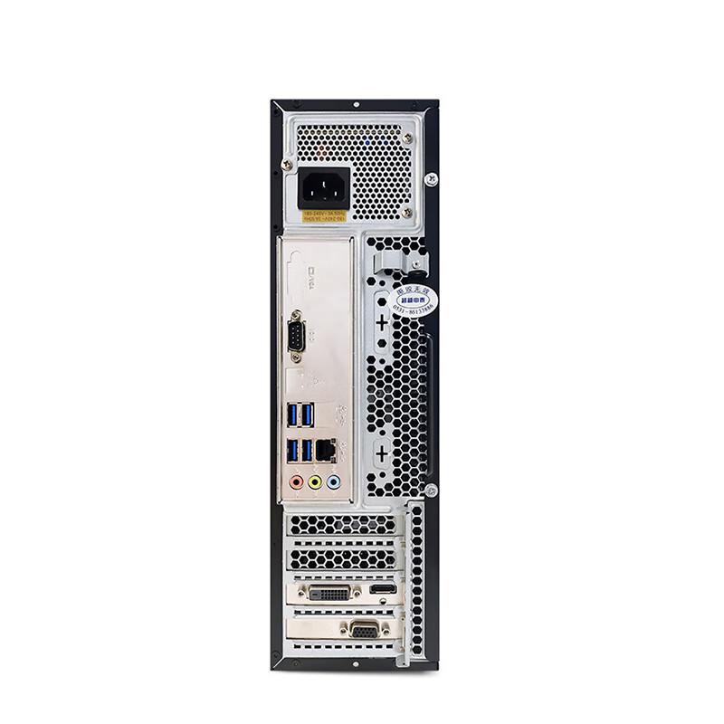 Chaoyue Shentai Feilong DT3000-F4 Desktop PC (CN version)