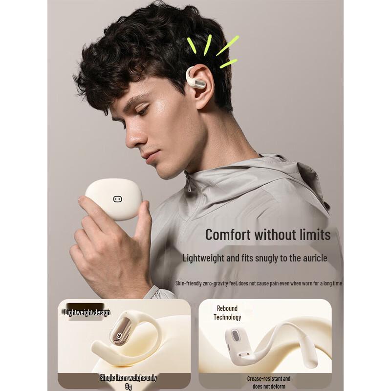 Xiaodu S108 Open-Ear Sports Bluetooth Earbuds