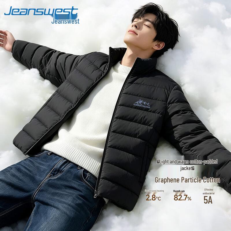 Мужская зимняя куртка с подогревом из графена Jeanswest