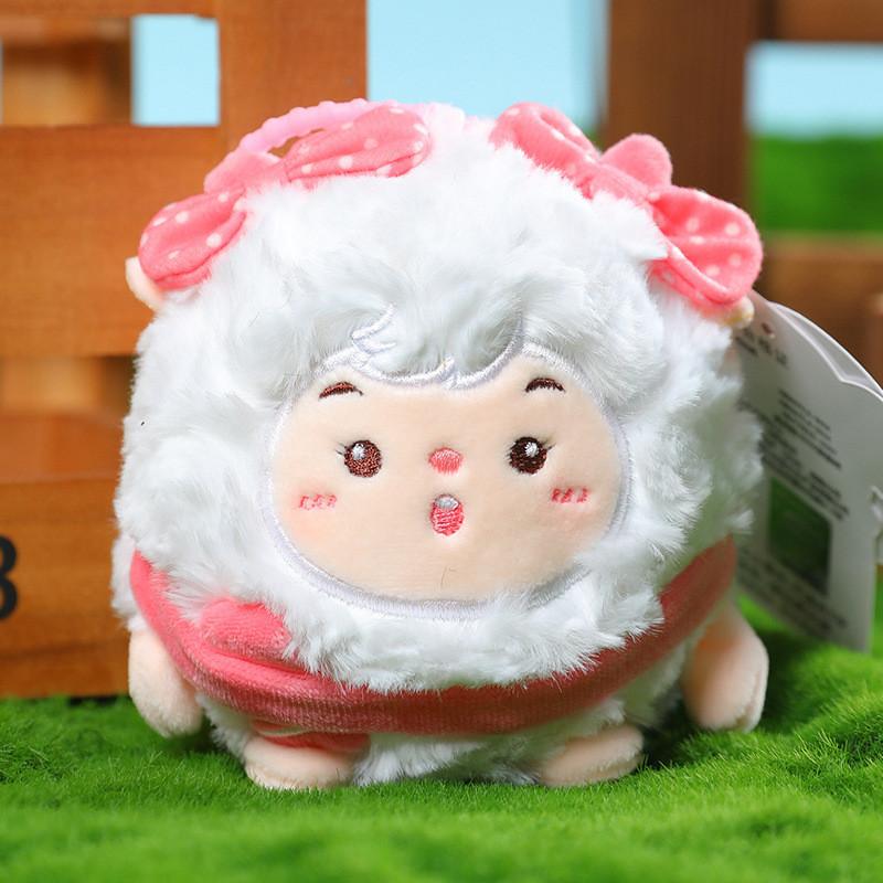 Delightful Happy Sheep Plush Pendant Keychain Collection Featuring Lazy Sheep And Little Gray