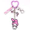 Hello Kitty My Melody Keyring with Charms