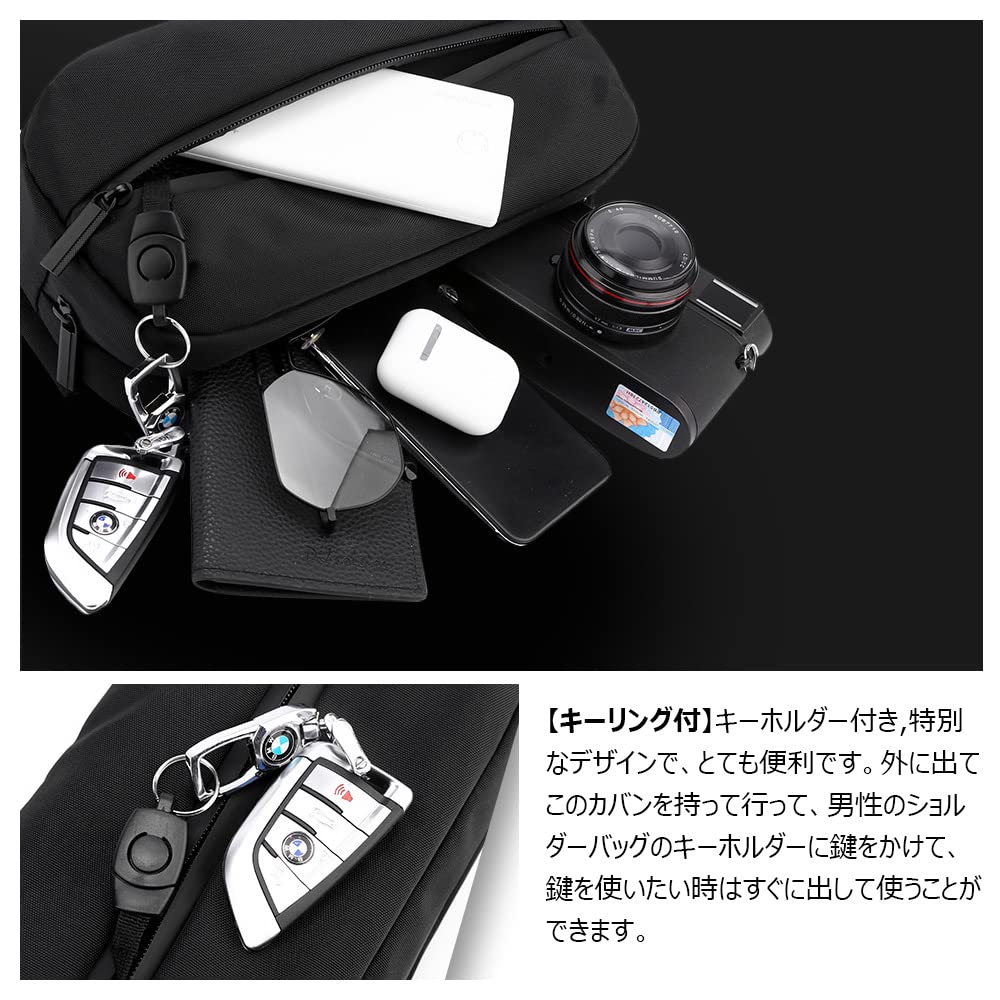 Whatna Наплечная сумка кроссбоди на грудь, большая, унисекс, мужская, сумка, сумка, одноплечевая сумка, сумка, вместимость, легкая, (Черный А)