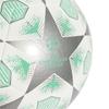 Мяч adidas UEFA Champions League Club, унисекс, белый Футбольный