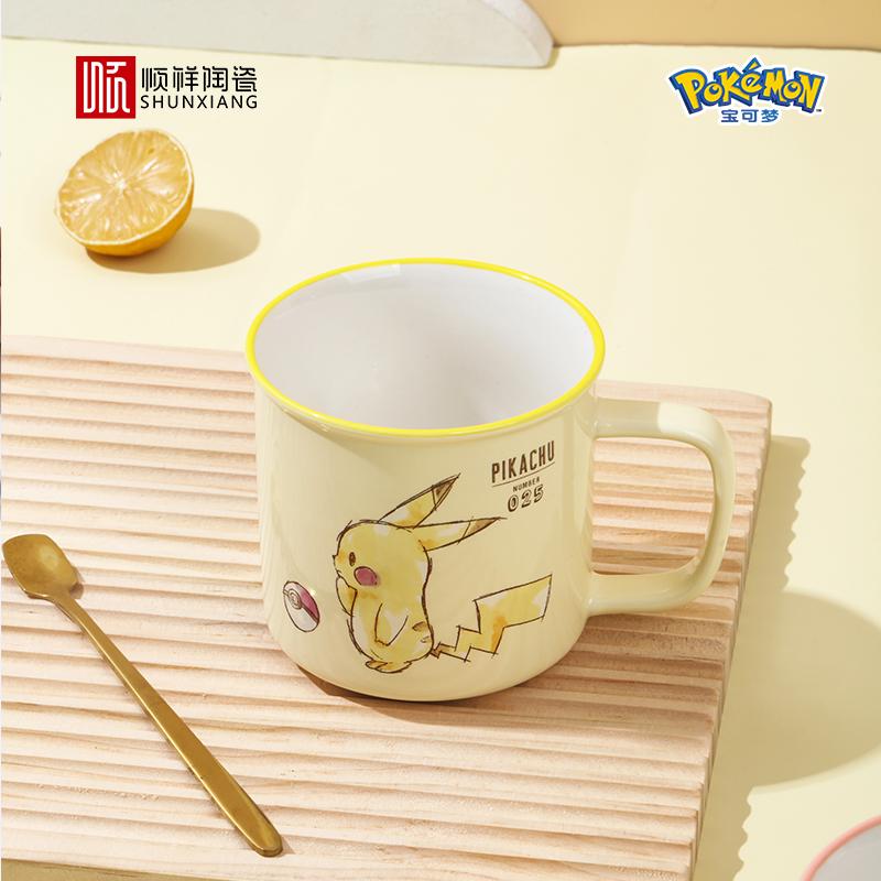 SHUNXIANG Керамическая кружка Pokémon Пикачу Кружки для завтрака и молока Офисная кофейная или чайная кружка Мультяшная тематика Аниме Фарфоровые стаканы для воды Подарок