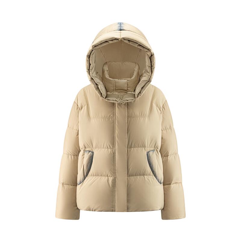 Araly Gradient Color Block Down Jacket