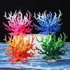 Ornamental Coral Fish Tank Decor: Ironwood Branch with Artificial Plants for Saltwater Aquarium Scenery