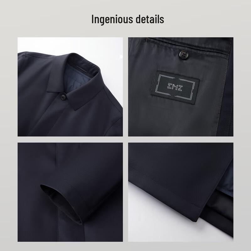 EMZ Erdos Мужской пиджак в стиле business casual из 100% чистой шерсти