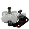 45mm Motorcycle Hydraulic Brake Lower Pump Right Side Rear Brake Disc Calipers