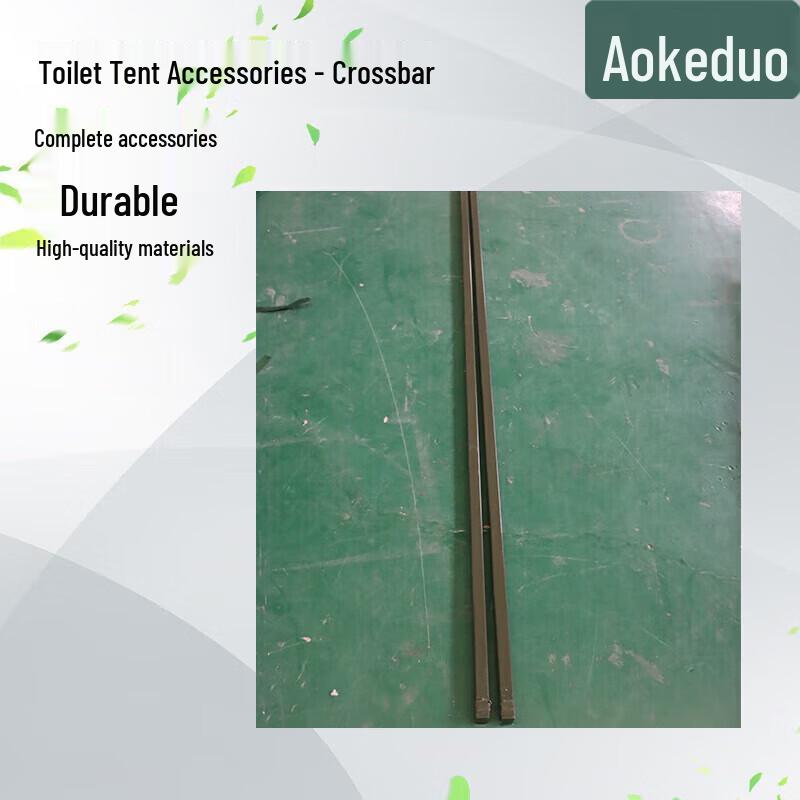 Aokeduo Outdoor Emergency Toilet Tents & Accessories