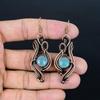 Серьги из голубого халцедона, обернутые медной проволокой 999 пробы, Ювелирные изделия с драгоценными камнями ручной работы, Подарки для жены, Совершенно новые серьги