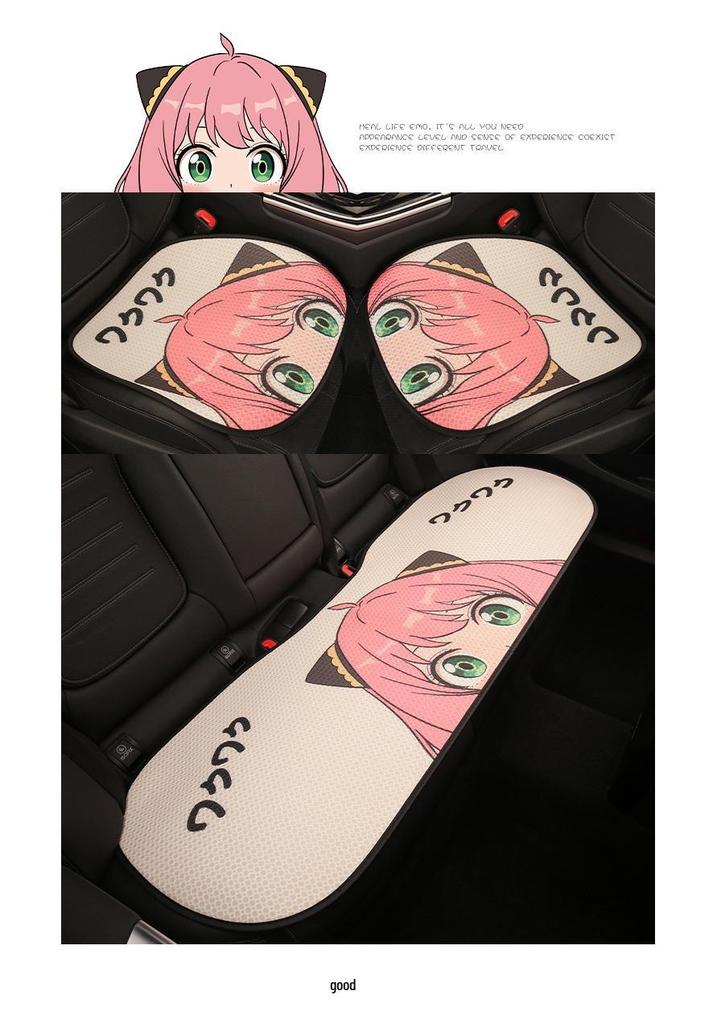 Anya Cartoon Cute Four Seasons Car Seat Cushion for Jeep Compass, Renegade, Lynk & Co 01 z20