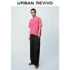 UR Men's Casual Workwear Wide-Leg Pants