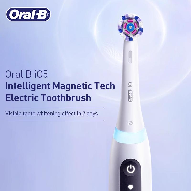 Oral-B IO5 Профессиональная электрическая зубная щетка для отбеливания для взрослых, 5 режимов, 1 ручка, 4 насадки, 1 дорожный футляр