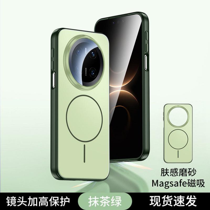 Применимо к чехлу для мобильного телефона Huawei Mate11Pro, усовершенствованный магнитный индукционный корпус mate11pro, охлаждение ins новый модель