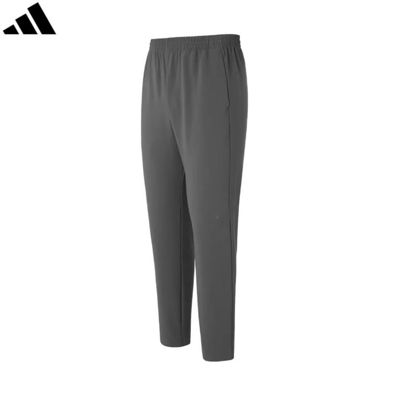 adidas Мужские повседневные брюки из быстросохнущей ткани