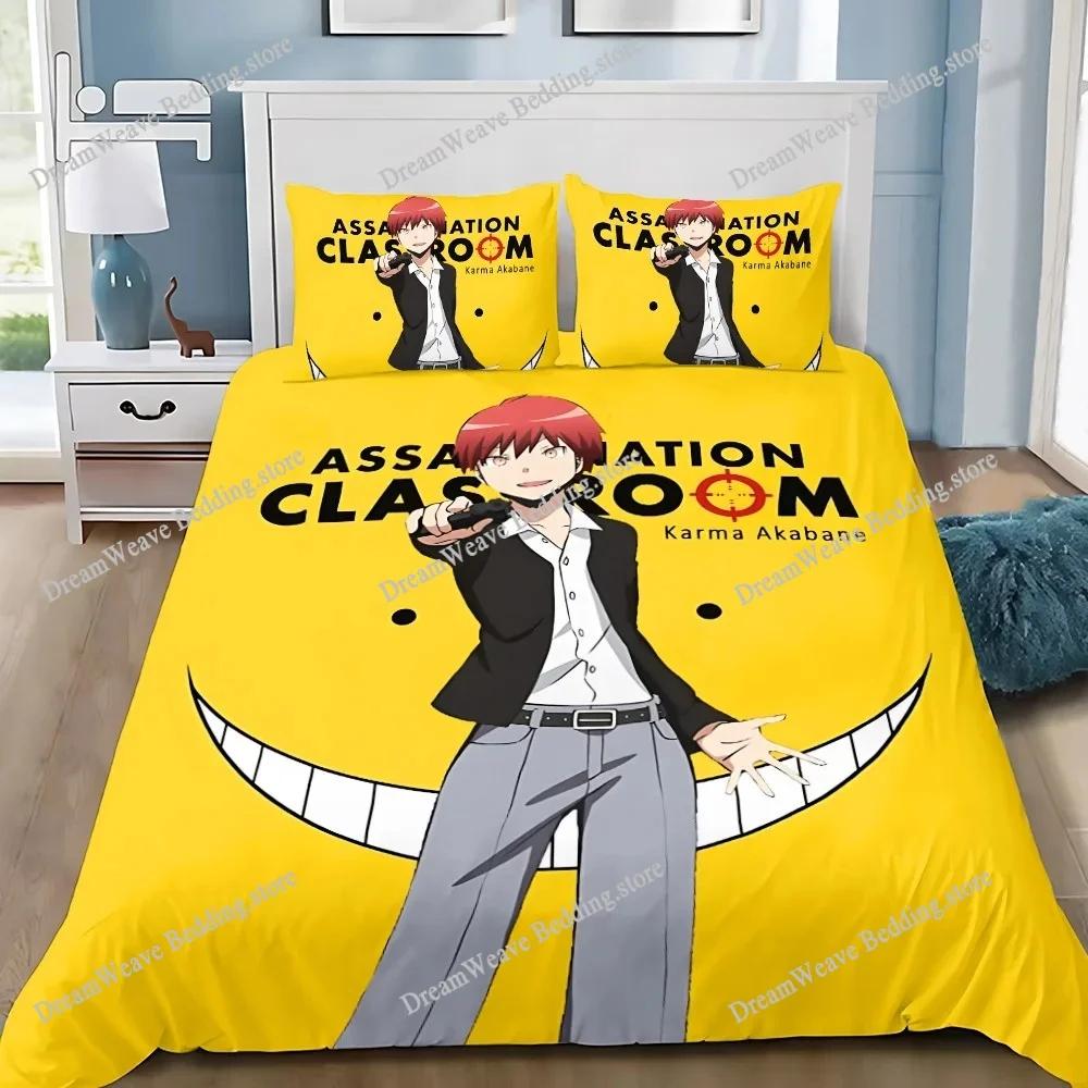 Assassination ClassroomS Bedding Set Pillowcase Anime Duvet Cover Adult Boy Girl Bedroom Decoration Children Gift Single Double