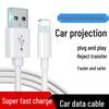 Кабель для быстрой зарядки CarPlay для Apple iPhone - USB-подключение и взаимосвязь для автомобиля
