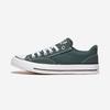 Chuck Taylor All Star Malden Street True Nature, A10486C, 1010111274, популярная корейская обувь