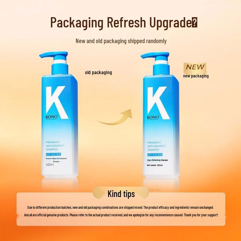 KONO Anti-Dandruff Fragrant Shampoo