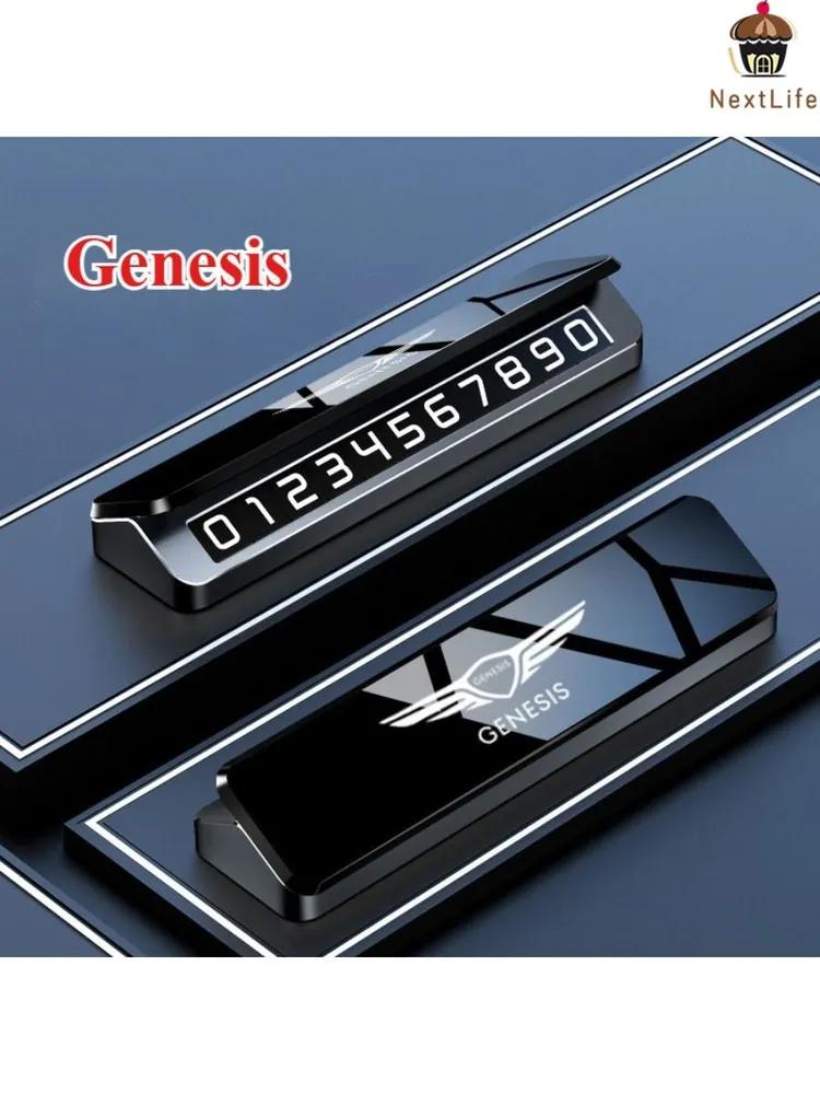Premium Benz parking card