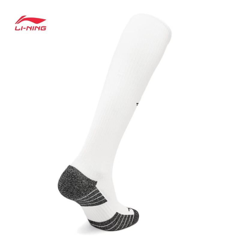 LI-NING Youth Elastic Anti-Bacterial Football Socks
