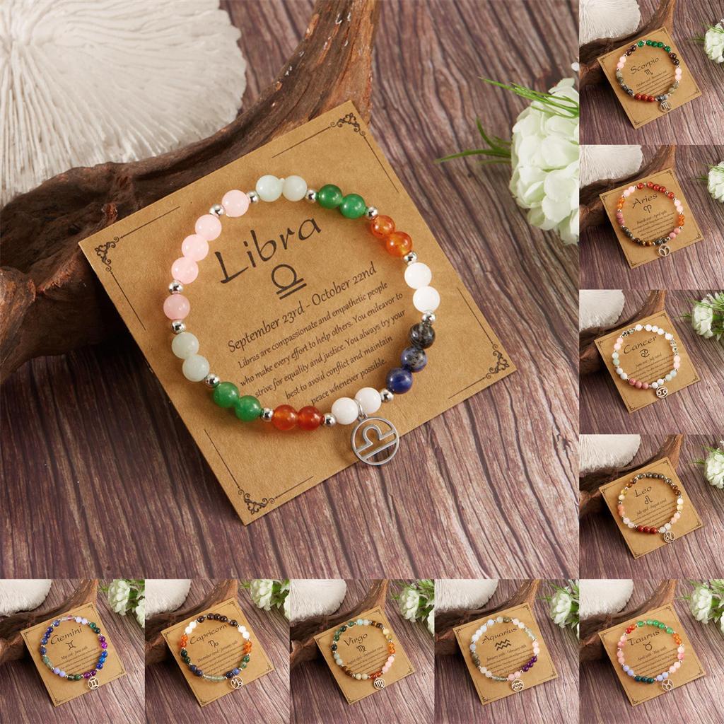Constellation Stone Jewelry Bracelet For Women With Copper And Glass Beads For Travel